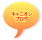 �L���j�I�� �u���O