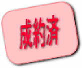 �i�q�R����l�����w �}���V���� 